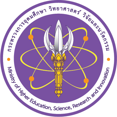 National Science and Technology Development Agency